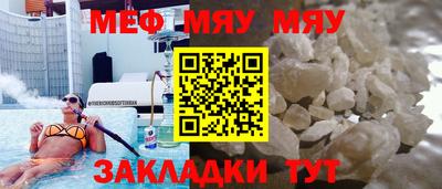 ECSTASY Гусь-Хрустальный