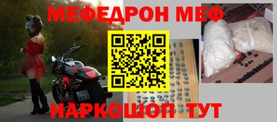 дживик Гусиноозёрск