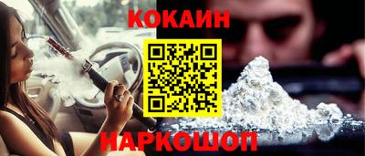 ECSTASY Гусь-Хрустальный
