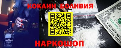 экстази Гусев