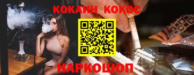 экстази Гусев