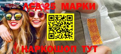 дживик Гусиноозёрск