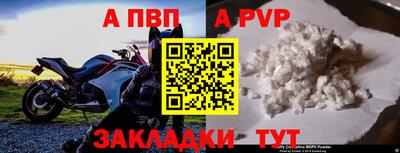 ECSTASY Гусь-Хрустальный