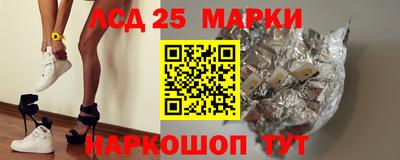 дживик Гусиноозёрск