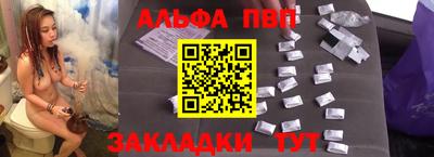 дживик Гусиноозёрск