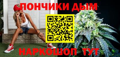 экстази Гусев