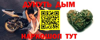 экстази Гусев