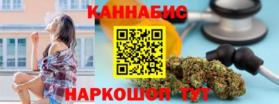 ECSTASY Гусь-Хрустальный