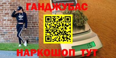 экстази Гусев