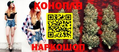 экстази Гусев