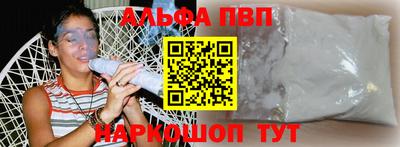 экстази Гусев