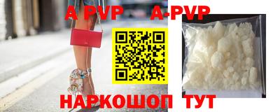 дживик Гусиноозёрск