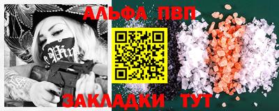 дживик Гусиноозёрск