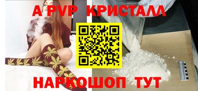 экстази Гусев