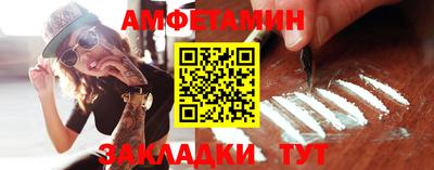 экстази Гусев