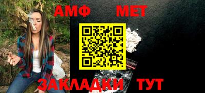 экстази Гусев