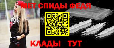 дживик Гусиноозёрск