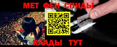 дживик Гусиноозёрск