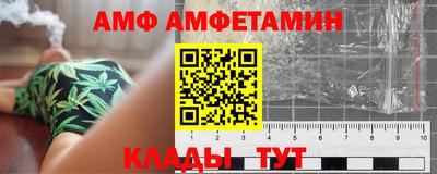 экстази Гусев