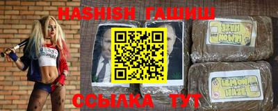 дживик Гусиноозёрск