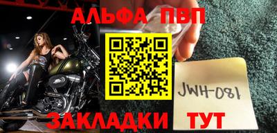 экстази Гусев