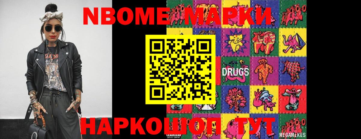 Лсд 25 экстази кислота Краснотурьинск